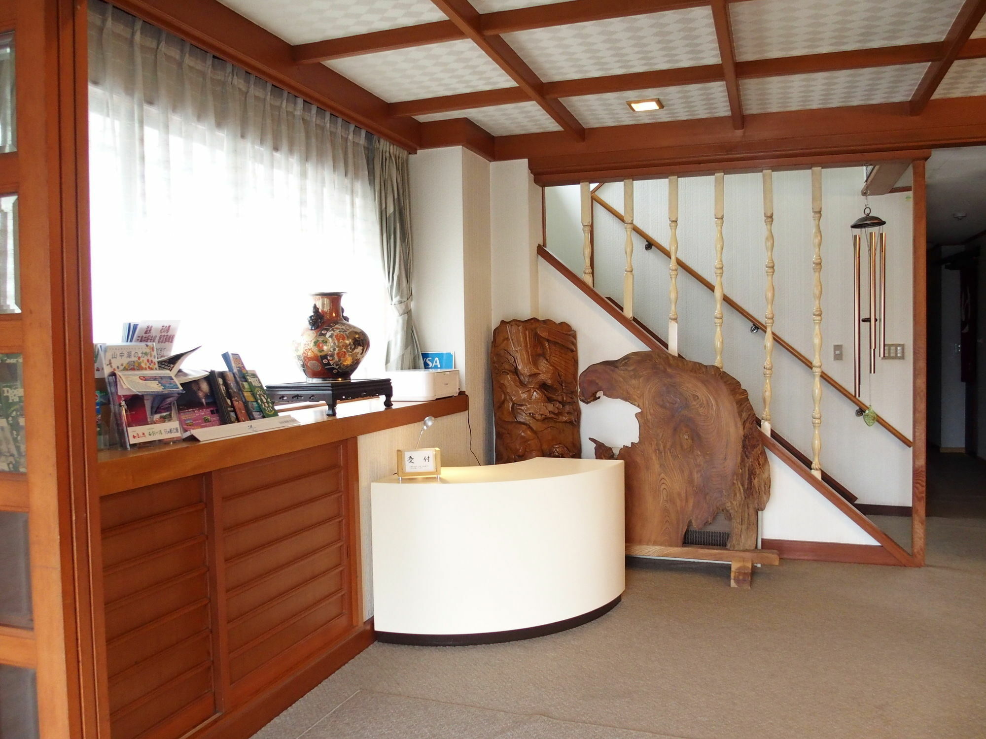 Guesthouse Hiiragi Yamanakako Eksteriør bilde